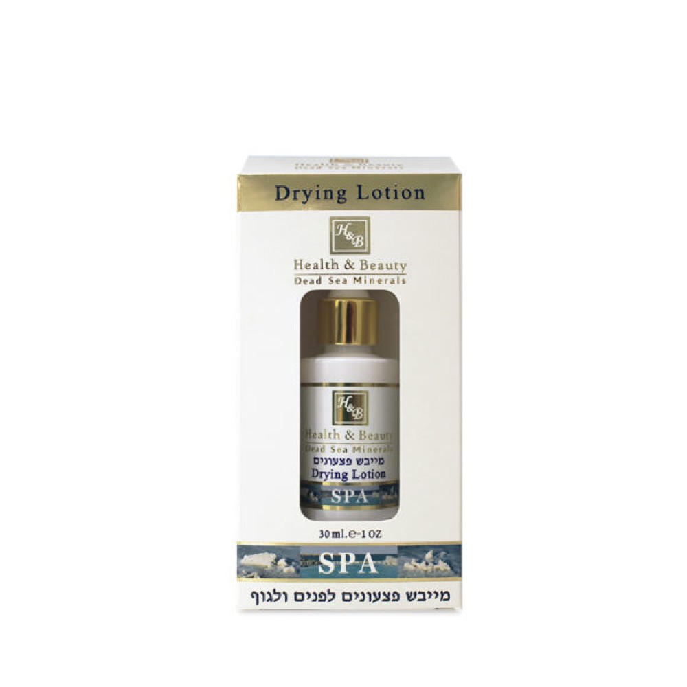 HEALTH&BEAUTY Drying Lotion - Lotion asséchante anti-imperfections, 30 ml (H&B6035)