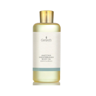 GERARD'S Body Oil MEDITERRANEAN SCRUB, 200ml
