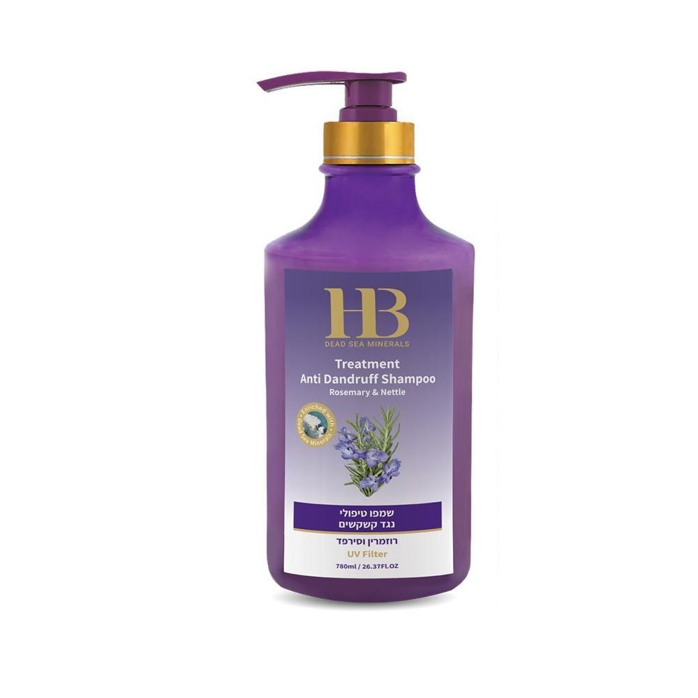 HEALTH & BEAUTY — Shampooing antipelliculaire traitement au romarin et à l'ortie, 780 ml (H&B00067)