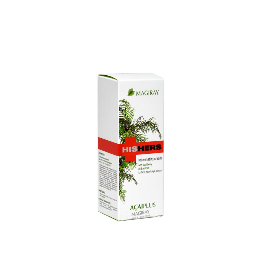 MAGIRAY HisHers ACAI PLUS — Crème régénérante pour le visage, le cou et le contour des yeux (725380)