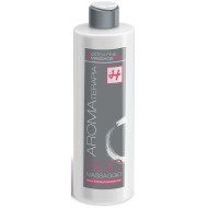HOLIDAY Huile de massage aromathérapie, sans parfum – 500 ml