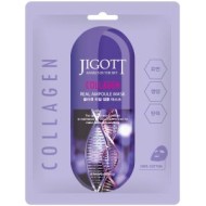 Jigott Collagen Real Ampoule Mask – Masque en tissu pour le visage, 27 ml
