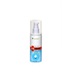 MAGIRAY HISHERS Tender Plus - Masque gel rafraîchissant et réparateur pour tous types de peau, 125 ml
