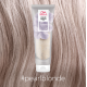 WELLA PROFESSIONAL COLOR FRESH MASK - Pearl Blonde - Masque ton sur ton pour cheveux, 150 ml (99350066240)