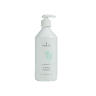 GERARD'S BI PHASE – Démaquillant biphasé compatible avec le pH de la peau, 500ml
