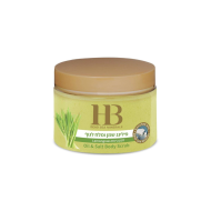 H&B Gommage corporel aromatique Lemongrass, 450 g