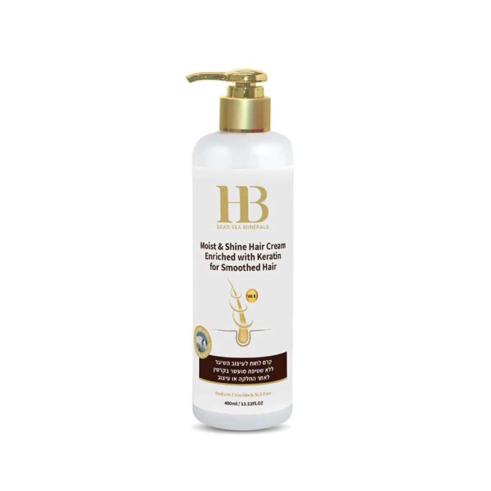 H&B Moist & Shine Crème capillaire au silicone sans rinçage, enrichie en kératine — Hydratante et apportant brillance, 400 ml (H&B100070)