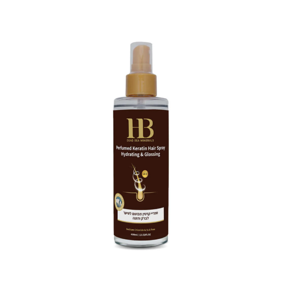 HEALTH&BEAUTY Spray capillaire parfumé à la kératine (Hydratation & Brillance) - 200 ml (hb-hair-spray)