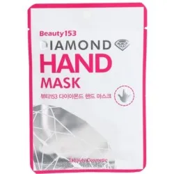 Beauty153 Diamond Hand Mask — Masque mains régénérant