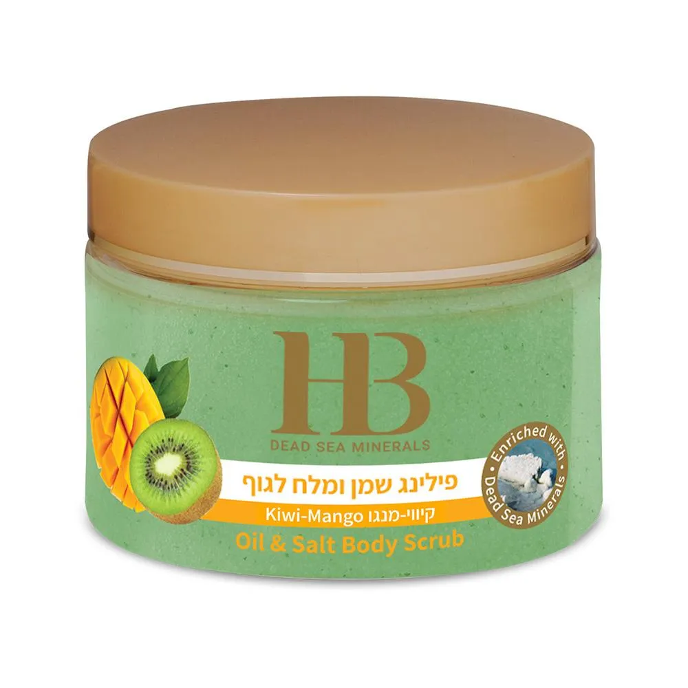 H&B Aromatic Body Scrub Kiwi-Mango – Gommage corporel au kiwi et à l’extrait de mangue, 450 g
