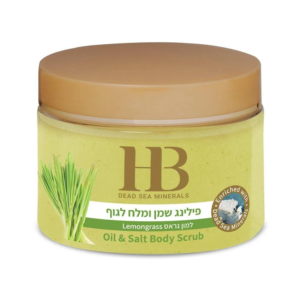 H&B Gommage corporel aromatique Lemongrass, 450 g