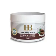 H&B Rich Body Butter - Beurre corporel riche au beurre de cacao et à la calendule, 350 ml
