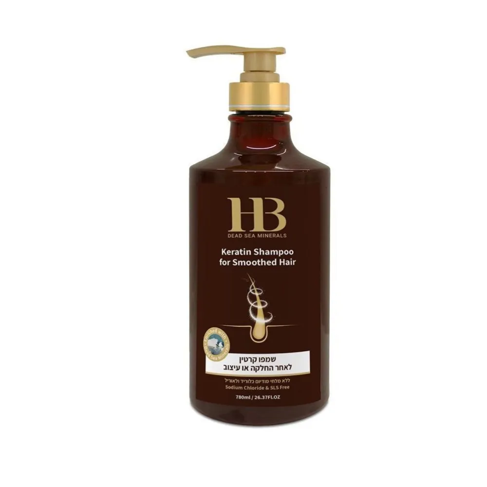 HEALTH&BEAUTY Shampooing kératine pour cheveux lissés — pour cheveux abîmés par la chaleur, 780 ml
