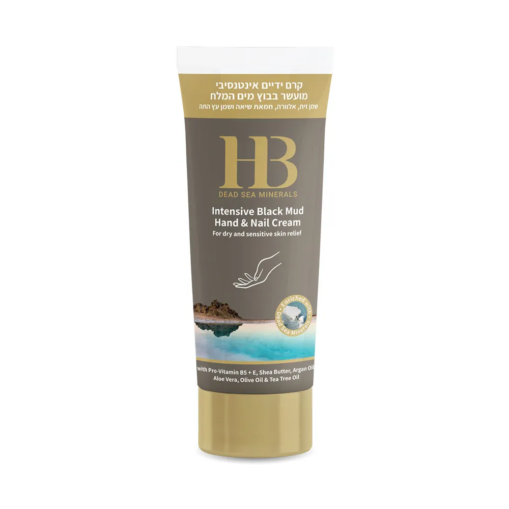 H&B Intensive Mud Crème mains et ongles aux boues, 100 ml