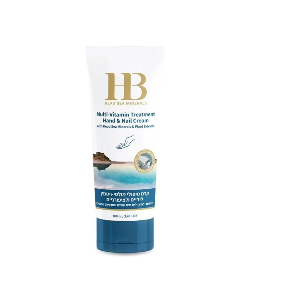 H&B Crème multivitaminée pour mains et ongles, 100 ml
