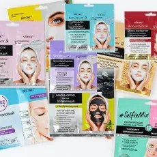 Masques visage