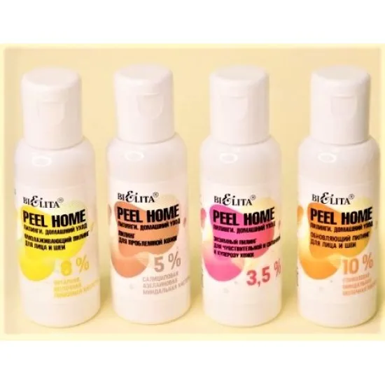 Gommages et peelings pour le visage