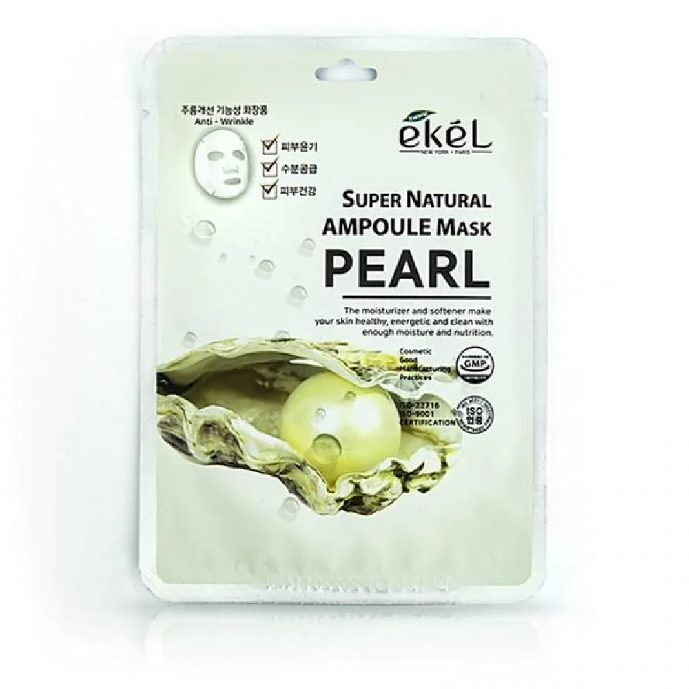 EKEL Super Natural Ampoule Mask Pearl — Masque en tissu éclaircissant à la poudre de perle contre les taches pigmentaires et les taches de soleil