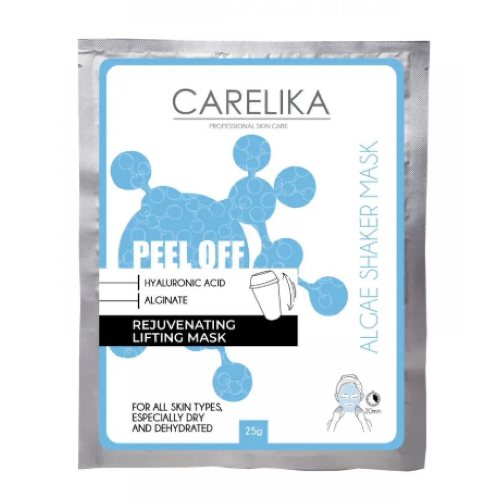 CARELIKA Shaker Peel Off Mask Hyaluronic Acid — Masque pelable liftant régénérant à l'acide hyaluronique, 20 g