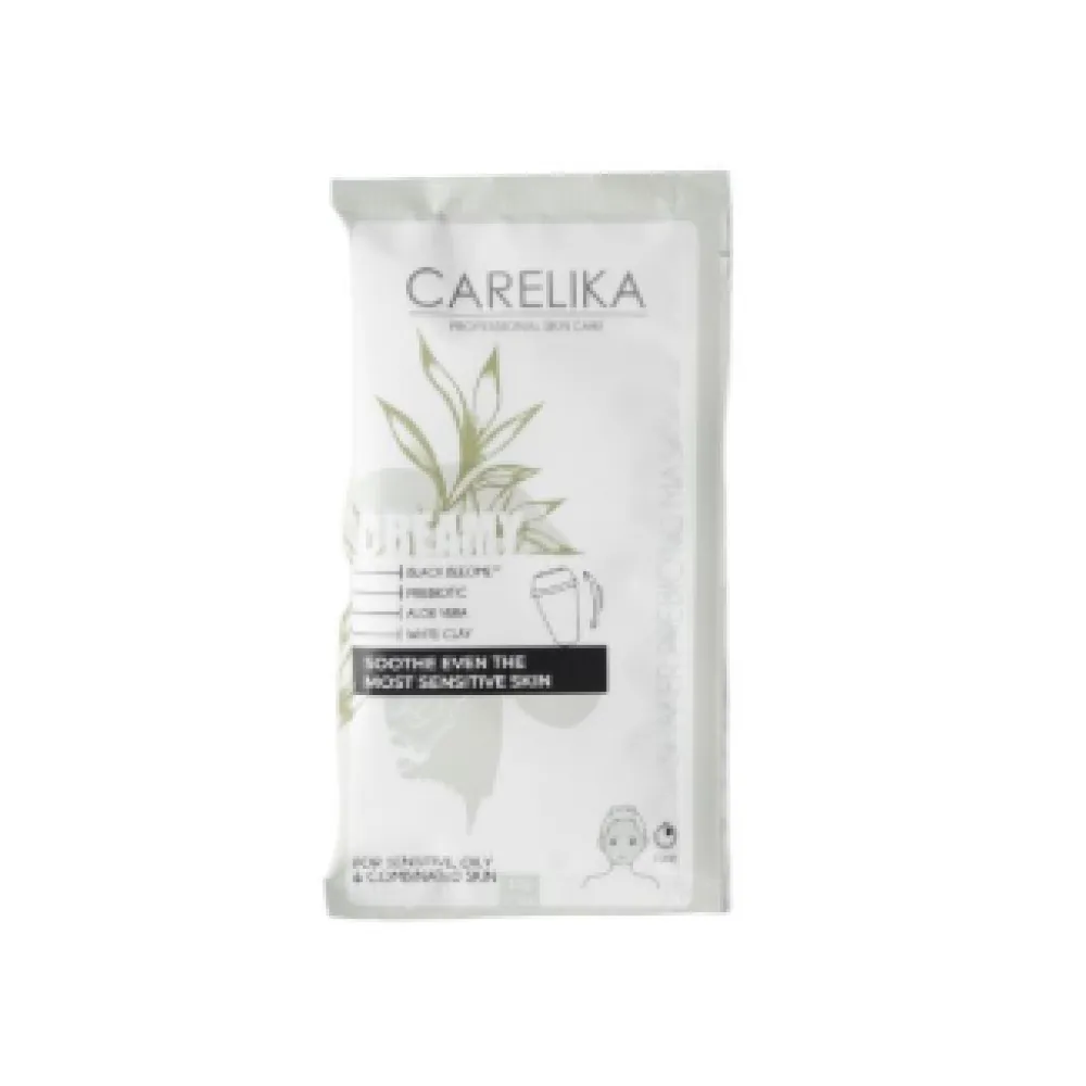 CARELIKA Shaker Prebiotic Creamy Mask Black Beeome - Masque crème apaisant pour peaux sensibles aux prébiotiques, 15 g