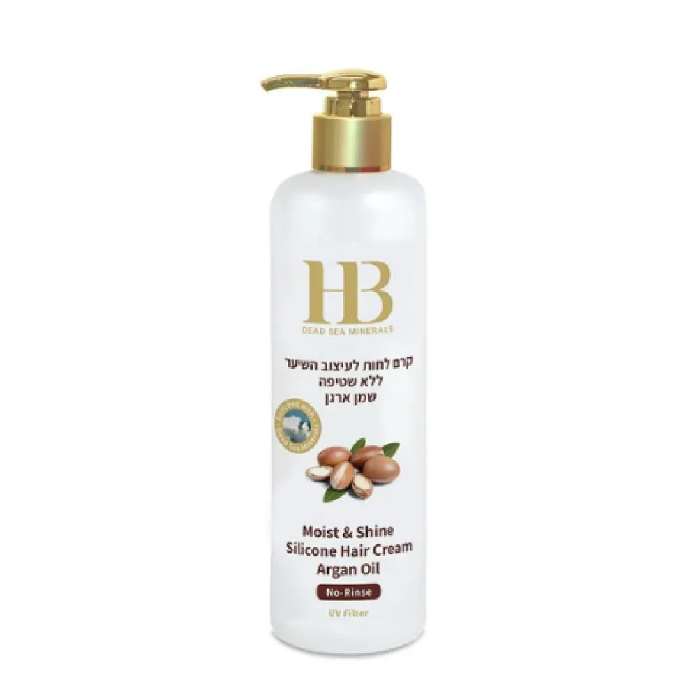 H&B Moist & Shine Argan Oil Hair Cream No-Rinse – Crème capillaire hydratante et brillante à l'huile d'argan et silicone, sans rinçage, 400 ml