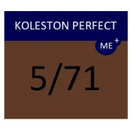 WELLA PROFESSIONALS KOLESTON PERFECT ME+ - Coloration 5/71 - Brun clair cendré