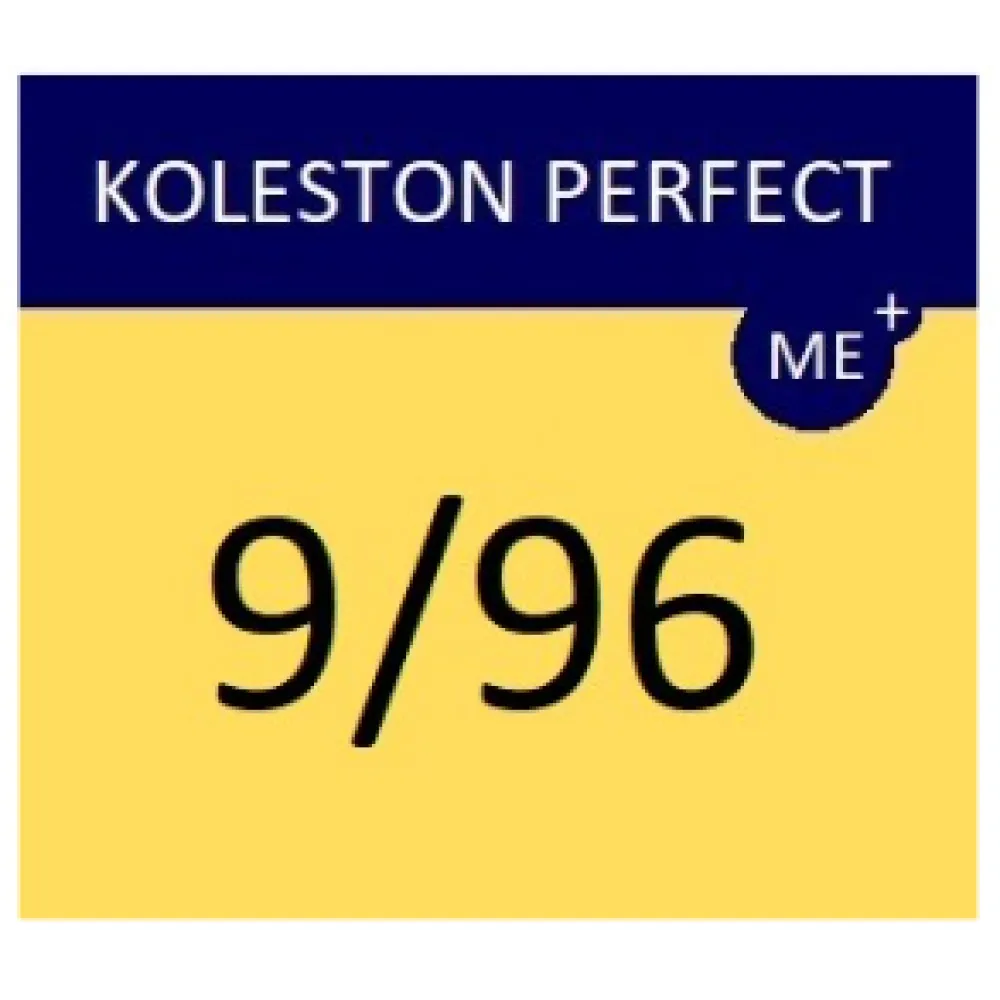 WELLA PROFESSIONALS KOLESTON PERFECT ME+ - Coloration pour cheveux 9/96 - Blond très clair violine