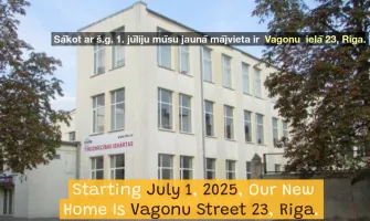 Nous avons déménagé ! Nouvelle adresse — retrait encore plus pratique !