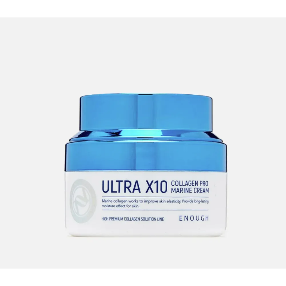 ENOUGH Ultra X10 Collagen Pro Marine Cream, 50ml (484947)