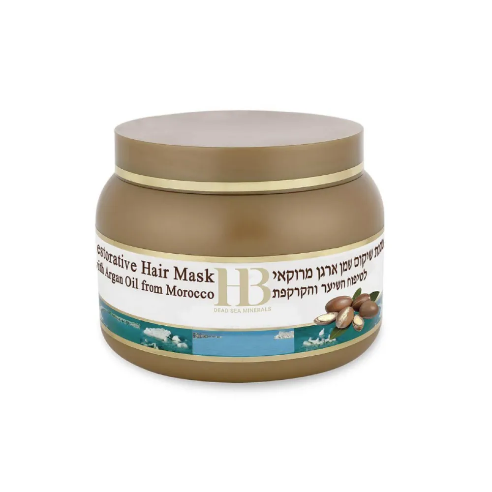 HEALTH&BEAUTY Masque capillaire réparateur à l'huile d'argan du Maroc, 250 ml (H&B00063)