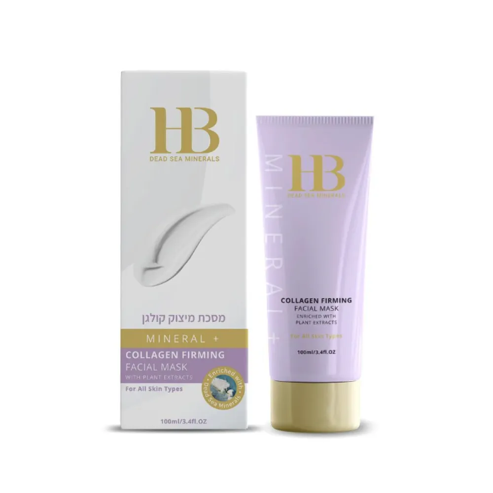 HEALTH&BEAUTY Masque visage raffermissant au collagène (H&B00019)