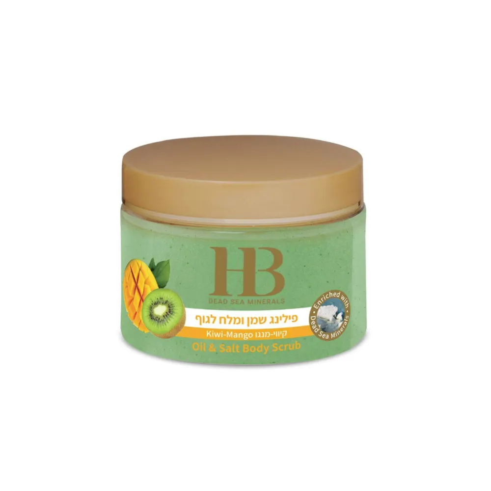 H&B Aromatic Body Scrub Kiwi-Mango – Gommage corporel au kiwi et à l’extrait de mangue, 450 g (H&B54)