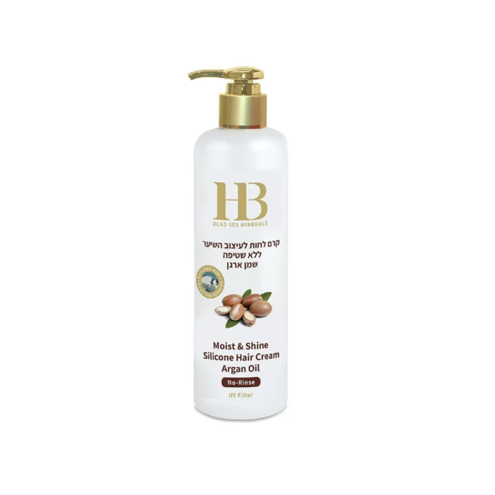H&B Moist & Shine Argan Oil Hair Cream No-Rinse – Crème capillaire hydratante et brillante à l'huile d'argan et silicone, sans rinçage, 400 ml (H&B100071)