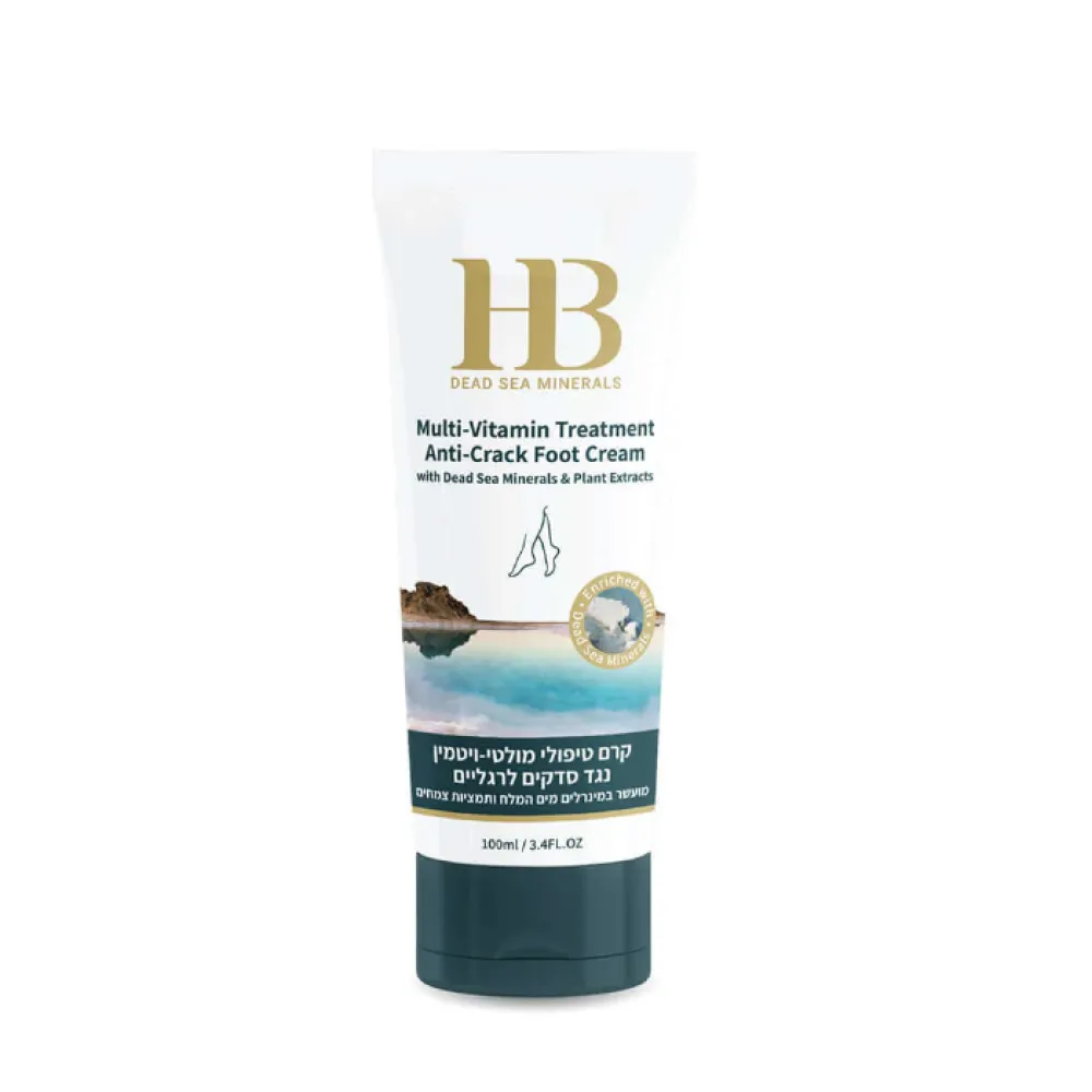 Health&Beauty Multi-Vitamin Treatment — Crème multivitaminée anti-fissures pour les pieds, 100 ml (H&B43794)