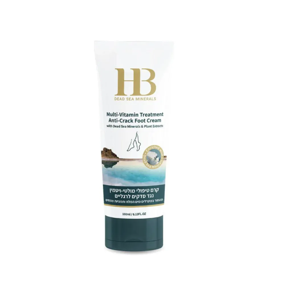 HEALTH & BEAUTY Crème multi‑vitamines anti‑gerçures pour les pieds, 180 ml (H&B01035)