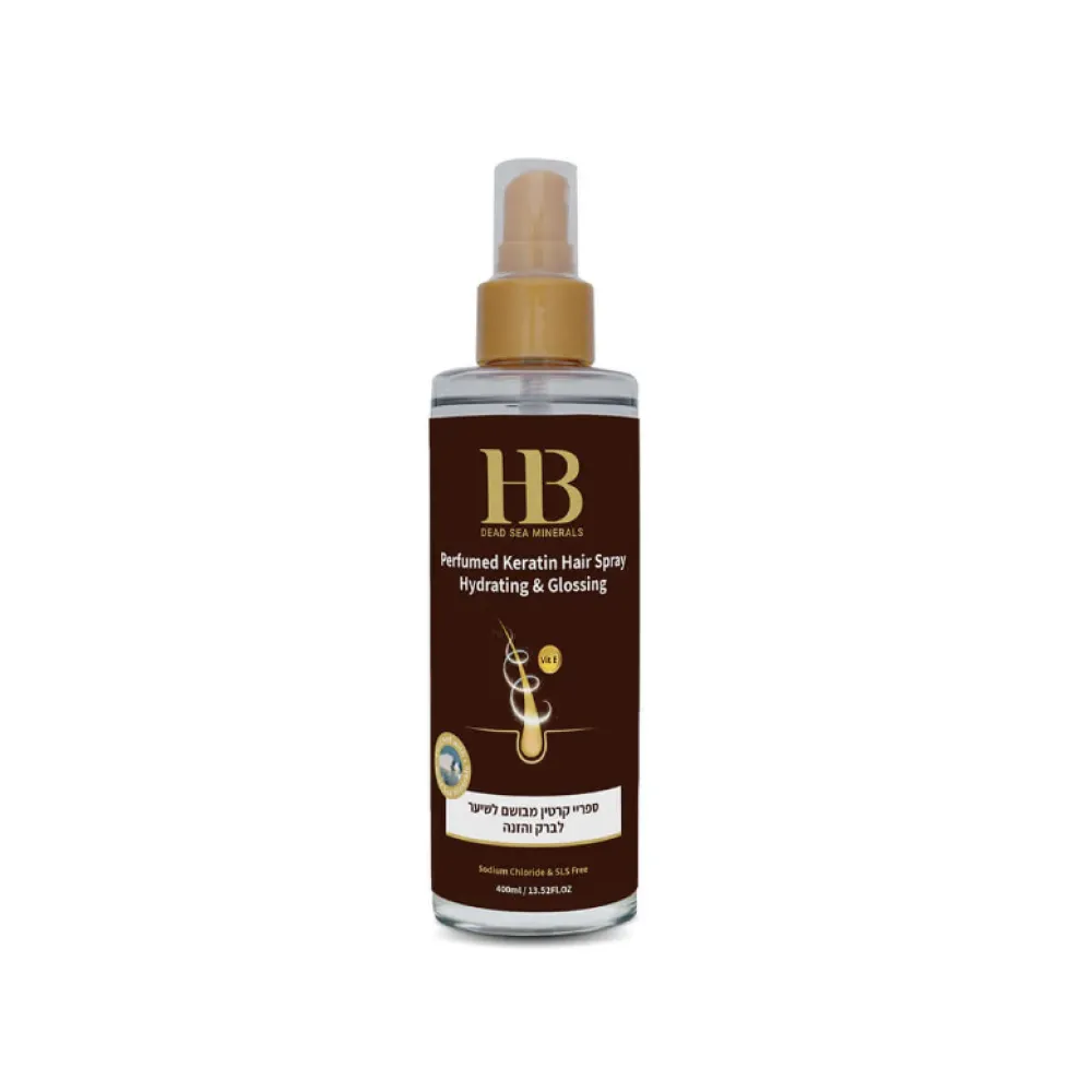 HEALTH&BEAUTY Spray capillaire parfumé à la kératine (Hydratation & Brillance) - 200 ml (hb-hair-spray)