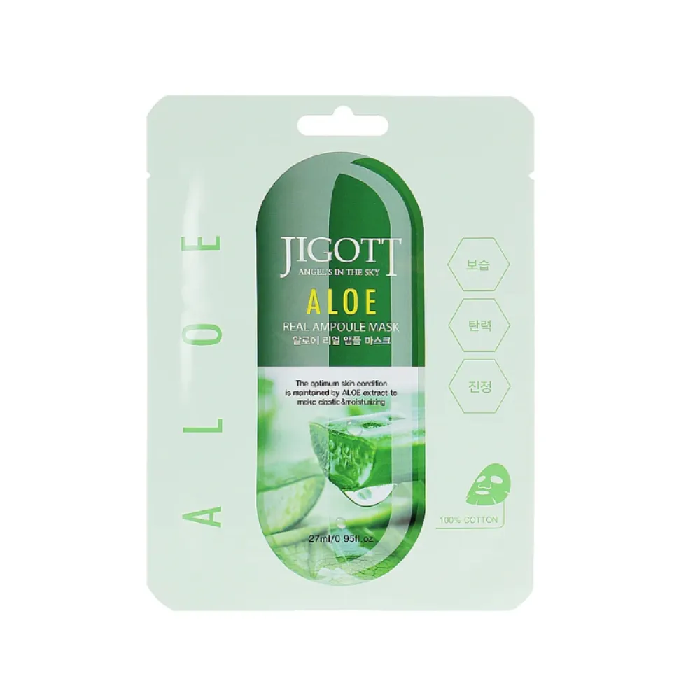 Jigott Aloe Vera Real Ampoule Mask, 27ml